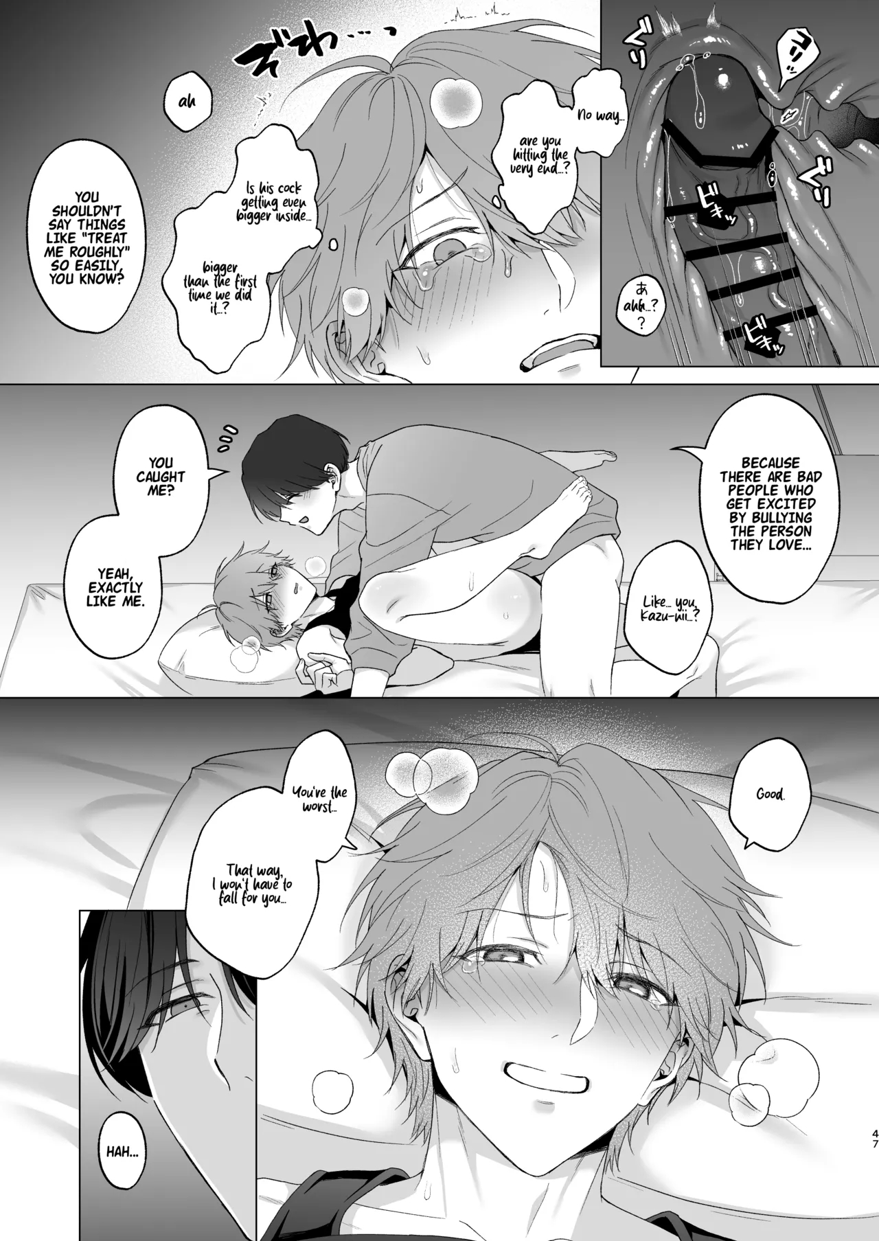 The Time I Was Comforted By My Brother After Heartbreak page 47
