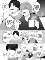 The Time I Was Comforted By My Brother After Heartbreak page 5