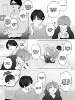 The Time I Was Comforted By My Brother After Heartbreak page 6