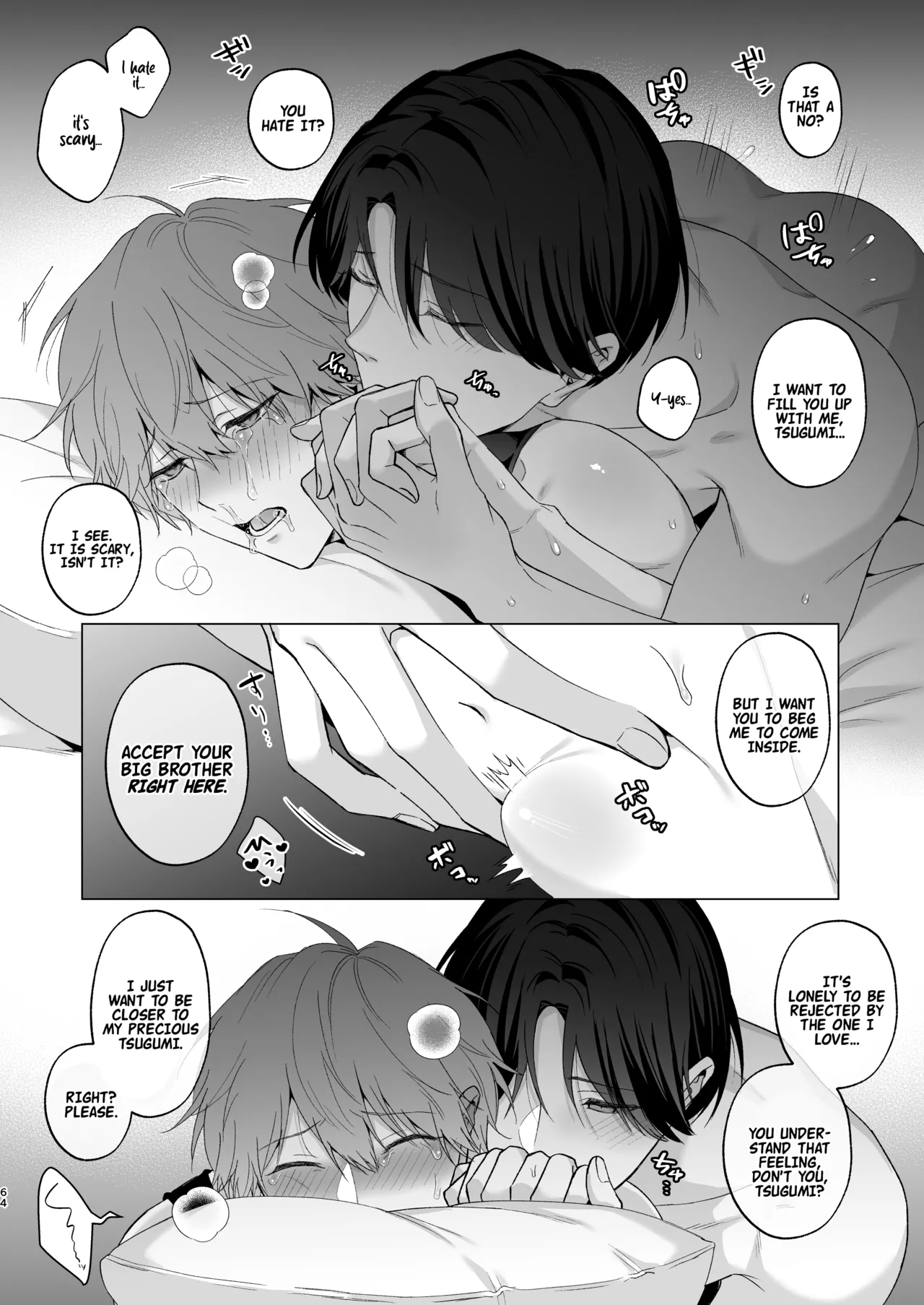 The Time I Was Comforted By My Brother After Heartbreak page 64