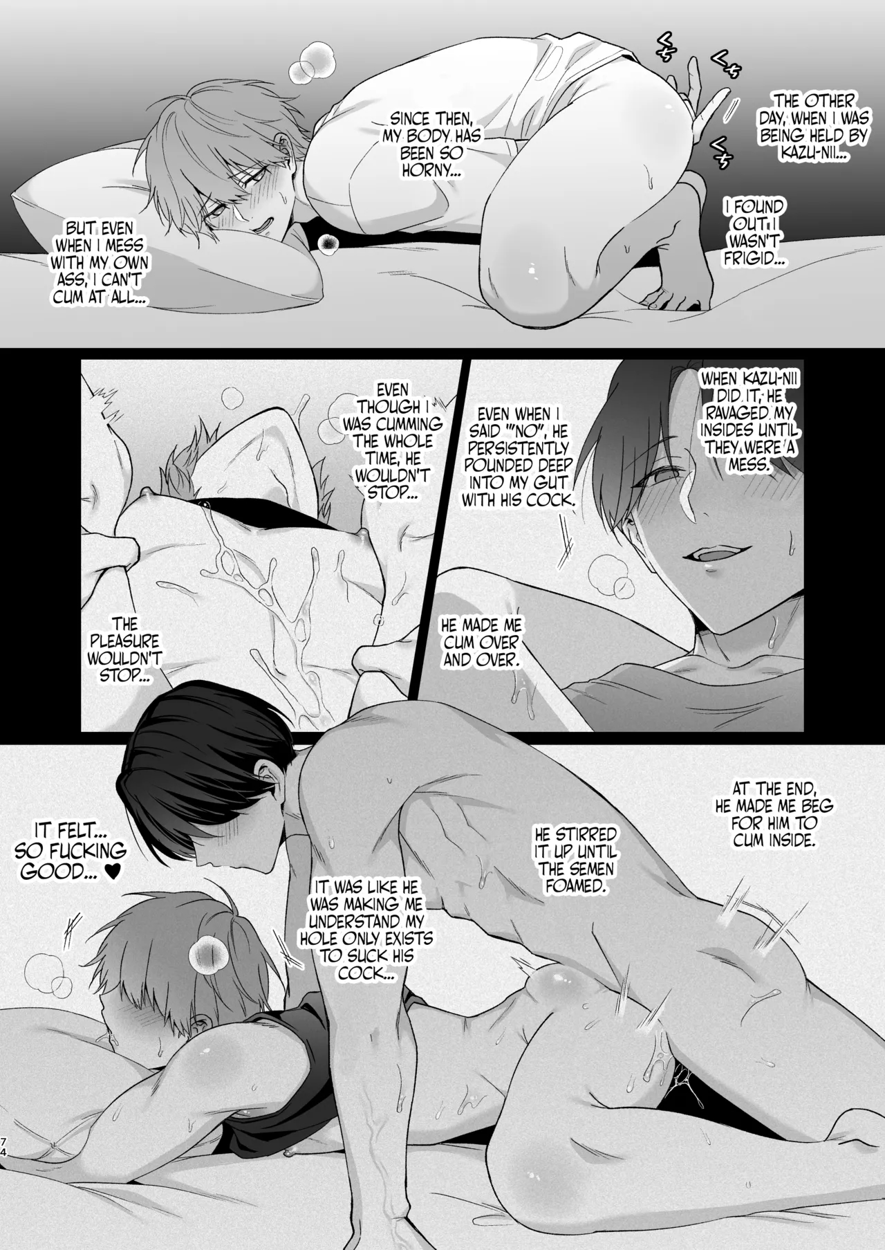 The Time I Was Comforted By My Brother After Heartbreak page 74