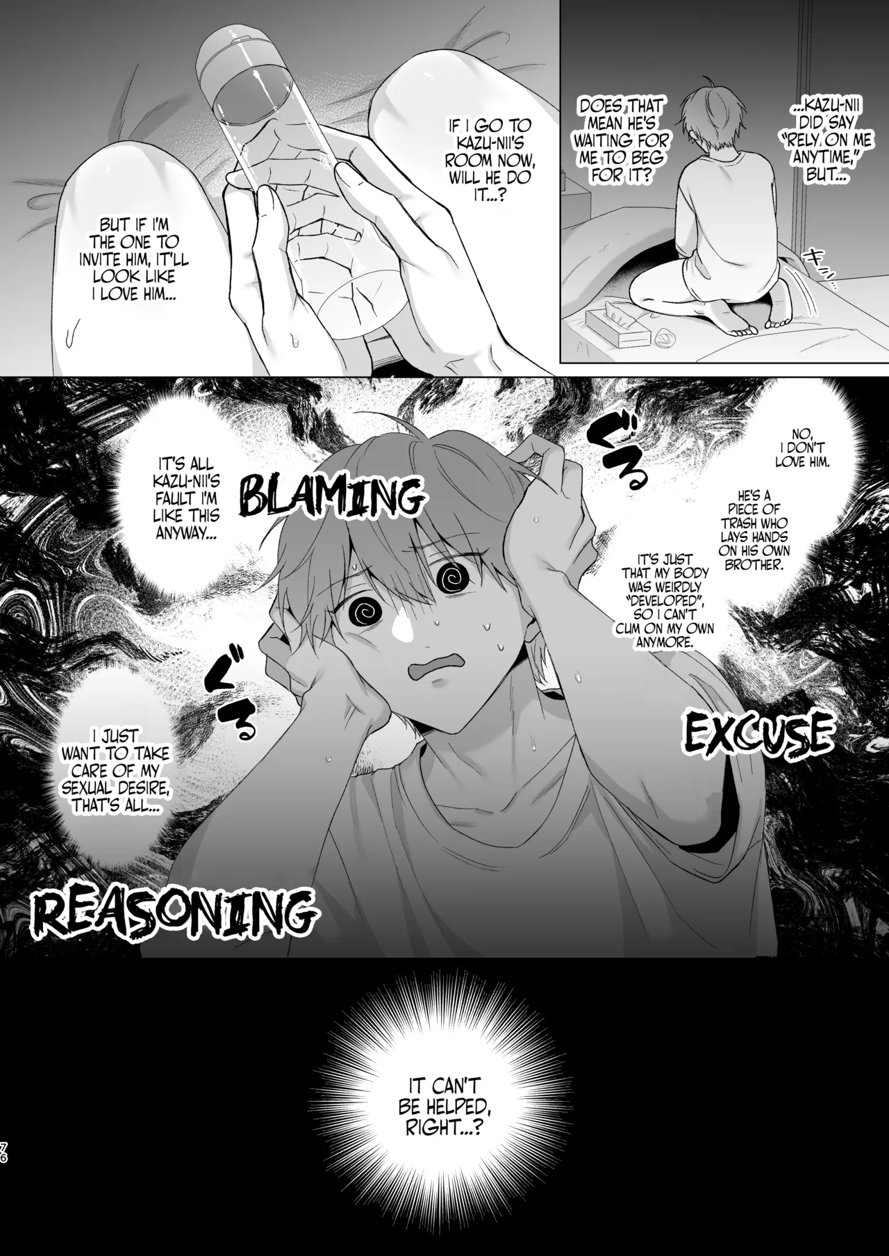 The Time I Was Comforted By My Brother After Heartbreak page 76