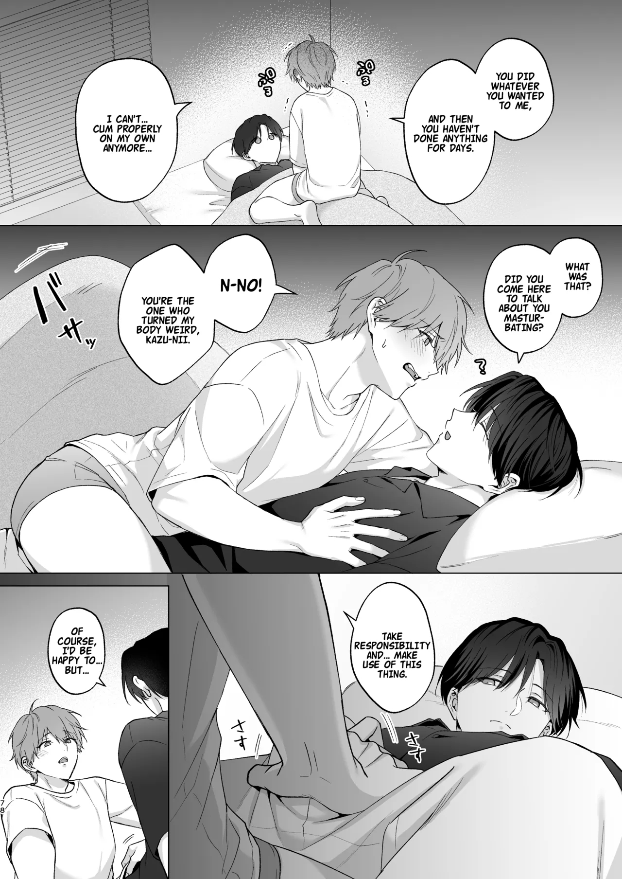 The Time I Was Comforted By My Brother After Heartbreak page 78