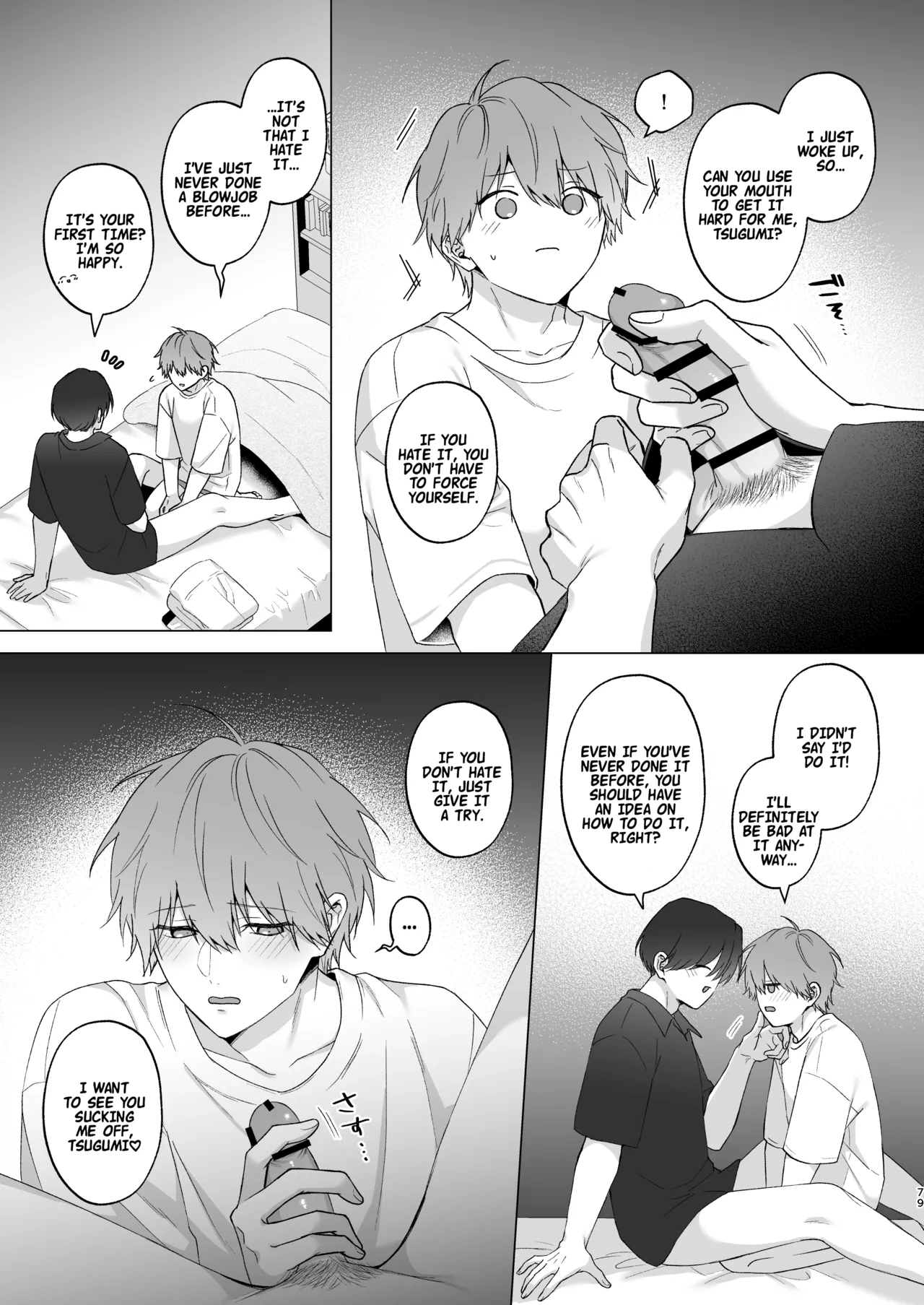 The Time I Was Comforted By My Brother After Heartbreak page 79