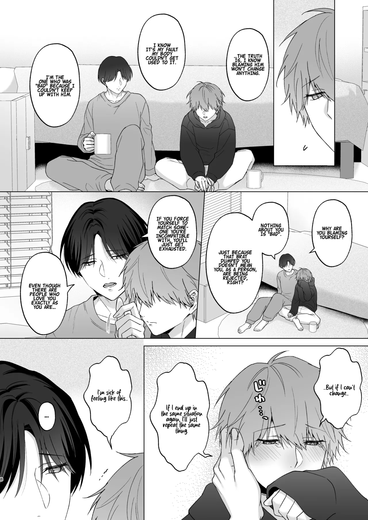 The Time I Was Comforted By My Brother After Heartbreak page 8