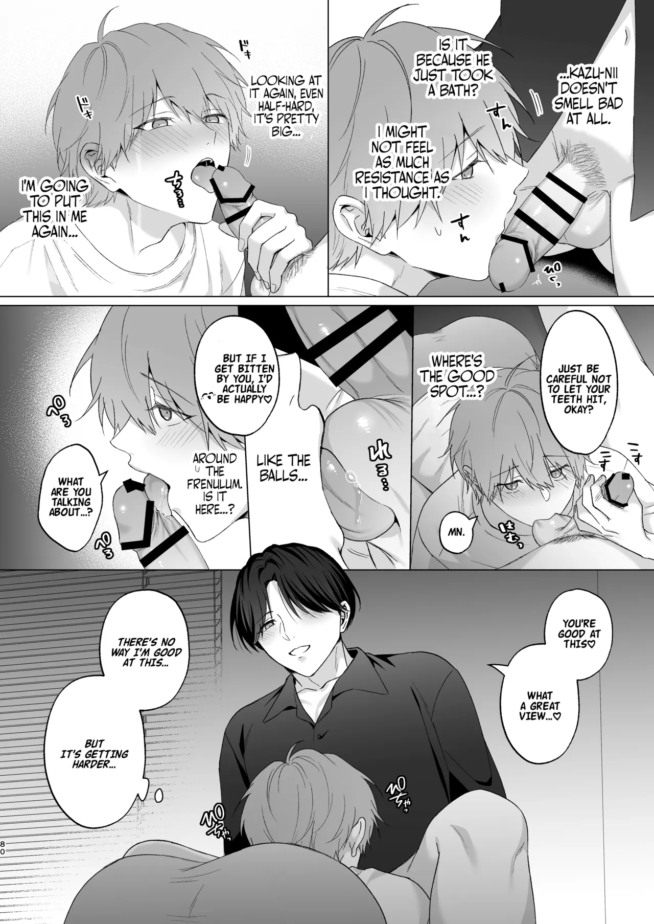 The Time I Was Comforted By My Brother After Heartbreak page 80
