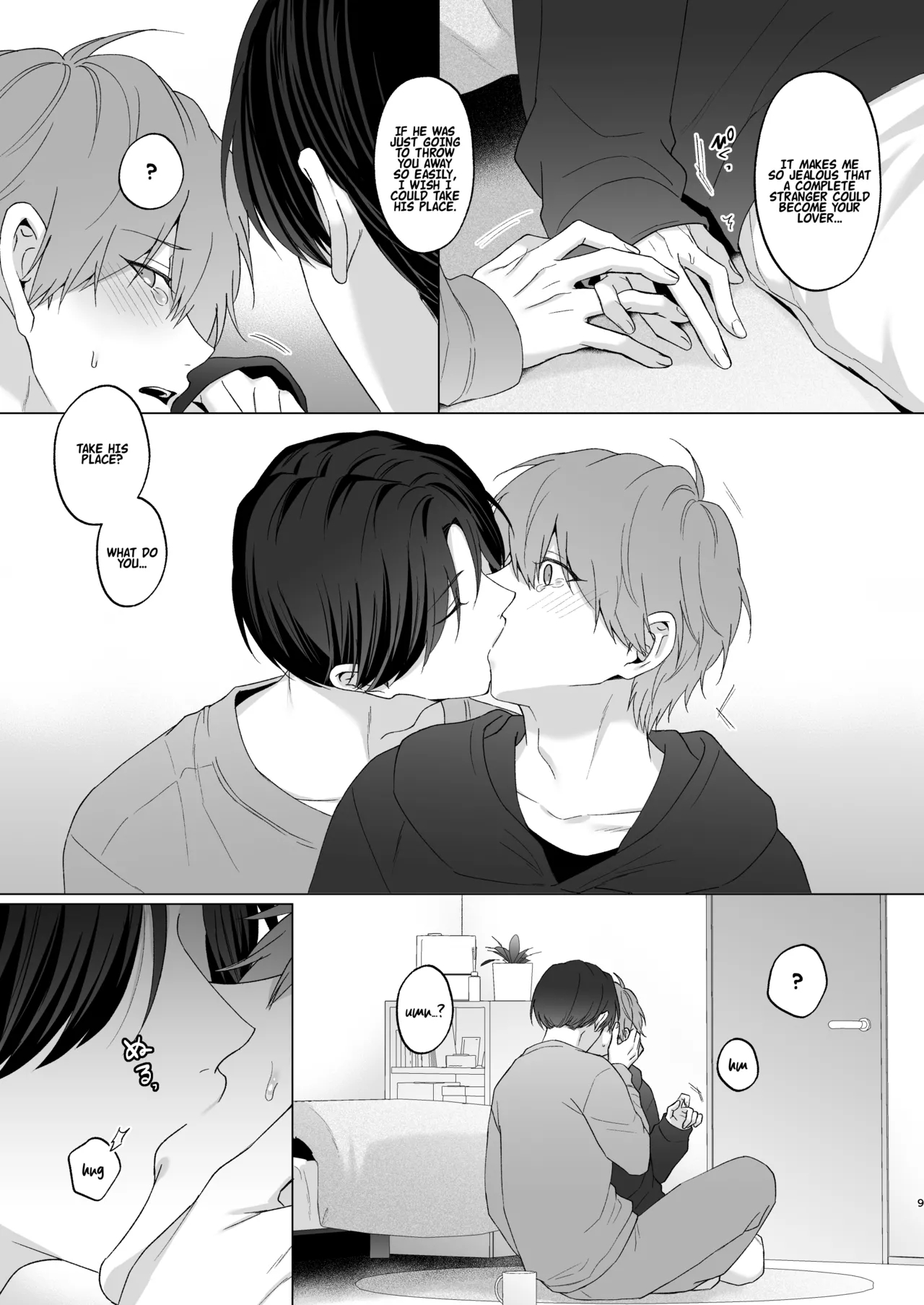 The Time I Was Comforted By My Brother After Heartbreak page 9