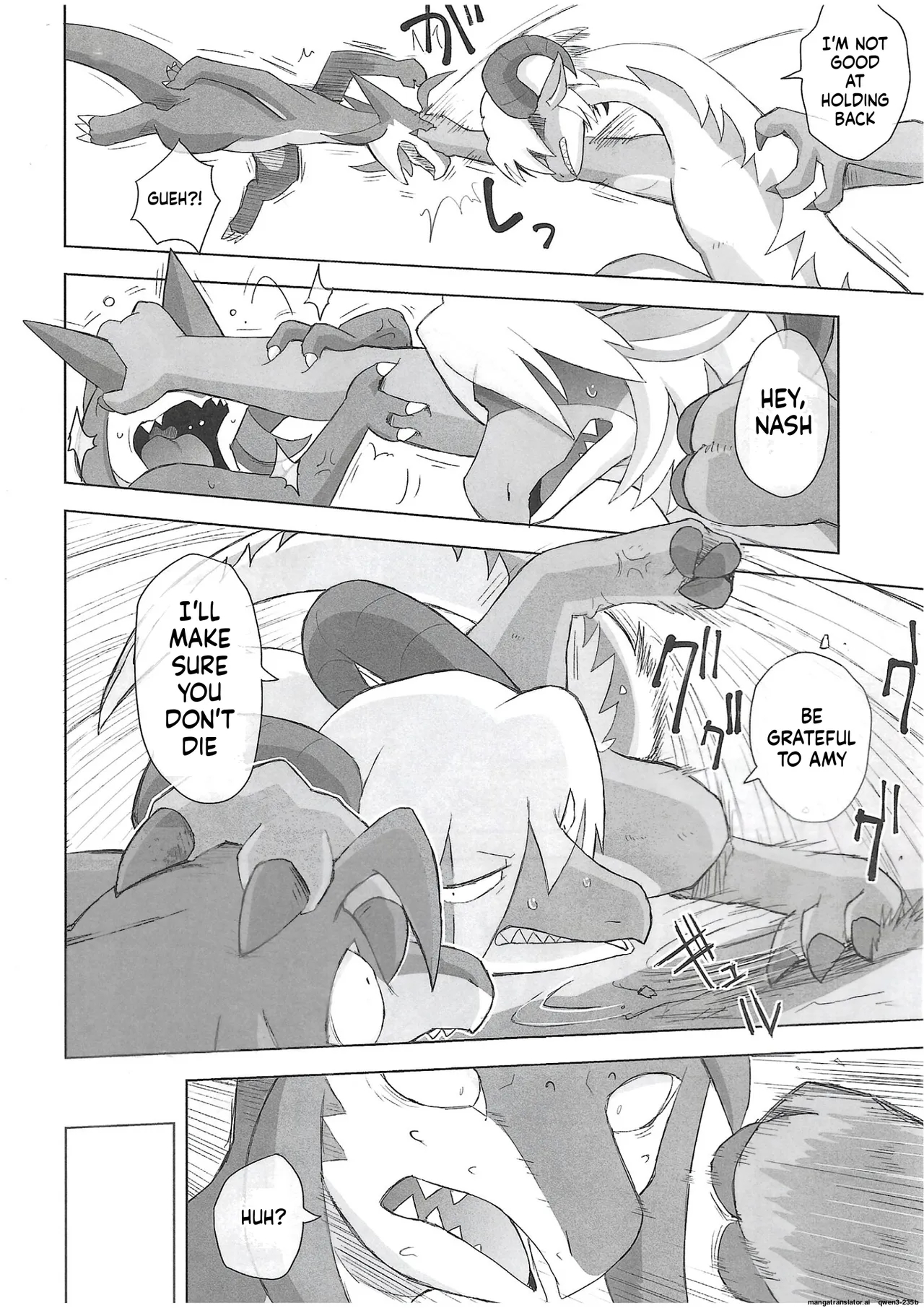 The Valley Of Pureness And Clumsiness - page 11