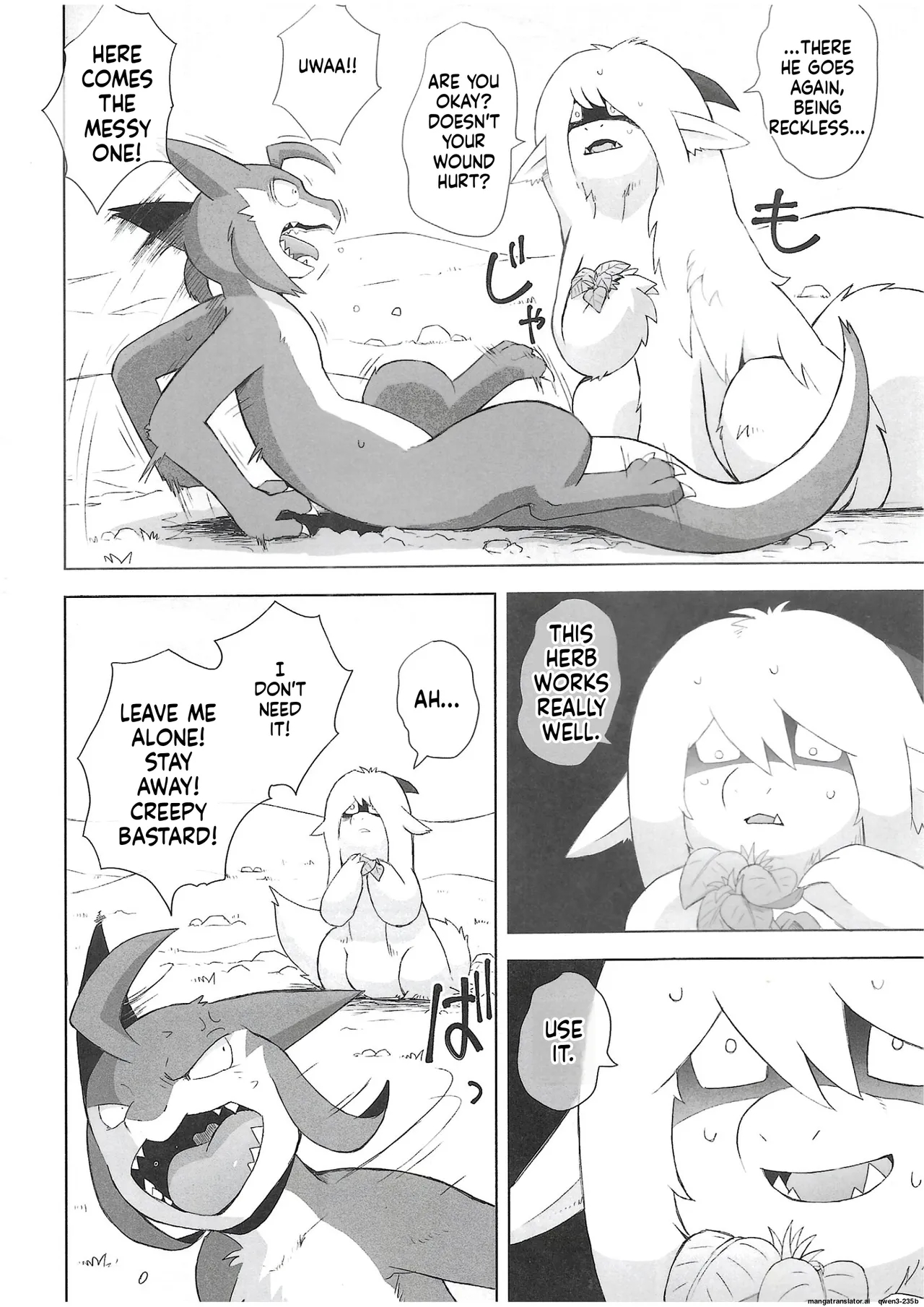 The Valley Of Pureness And Clumsiness - page 13