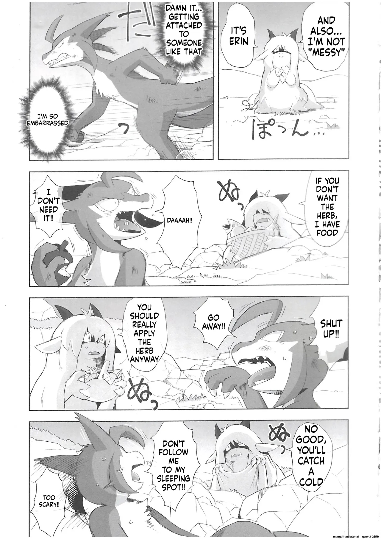 The Valley Of Pureness And Clumsiness - page 14