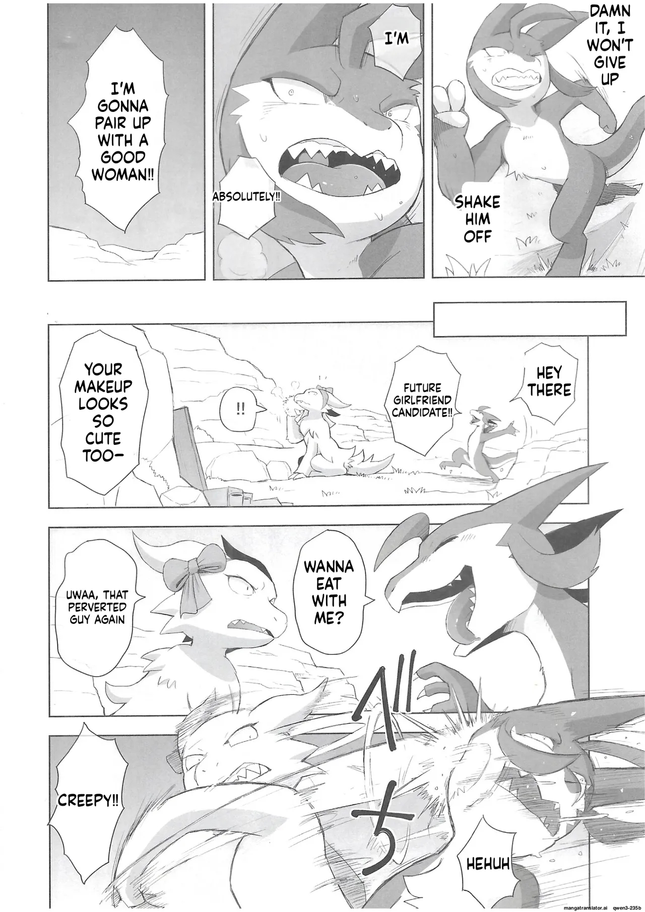 The Valley Of Pureness And Clumsiness - page 15