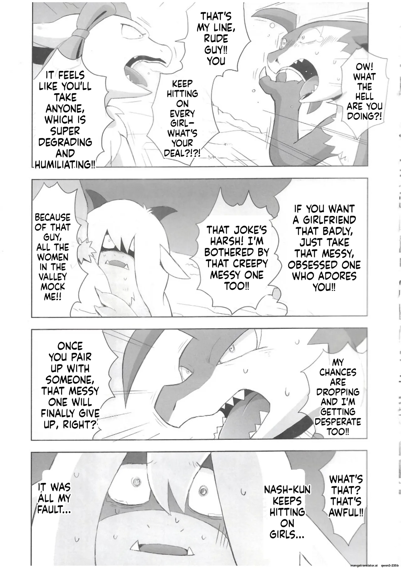 The Valley Of Pureness And Clumsiness - page 16