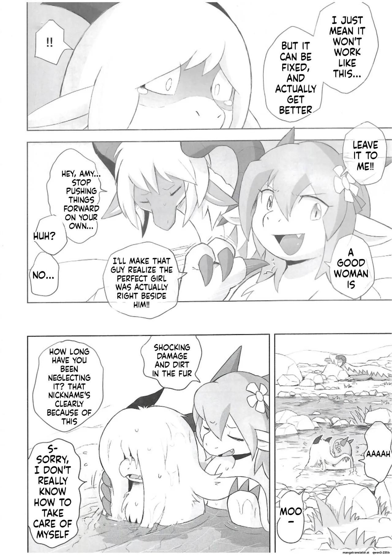 The Valley Of Pureness And Clumsiness - page 19