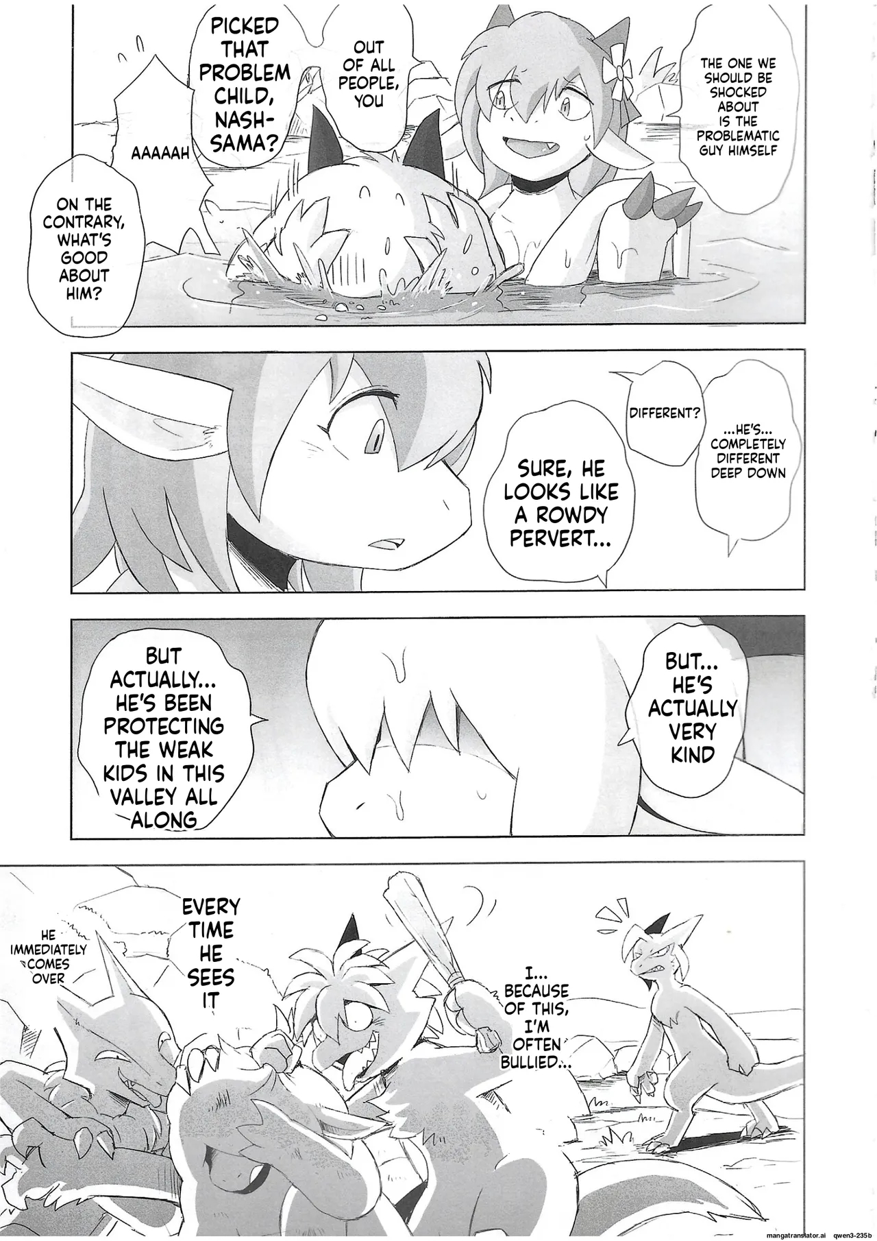 The Valley Of Pureness And Clumsiness - page 20