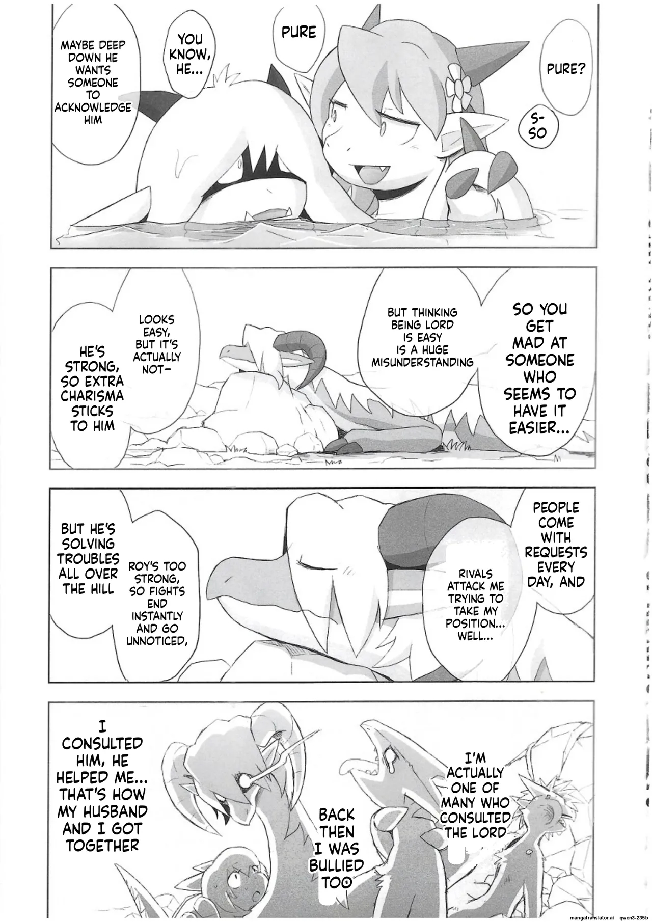 The Valley Of Pureness And Clumsiness - page 22