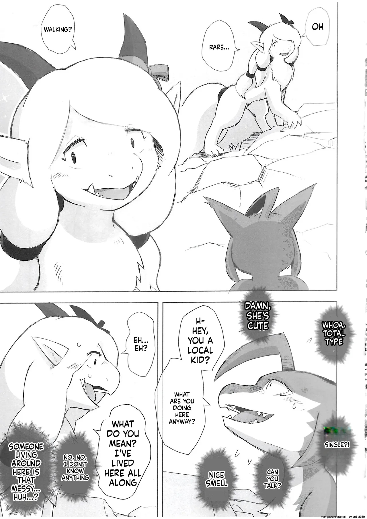 The Valley Of Pureness And Clumsiness - page 26