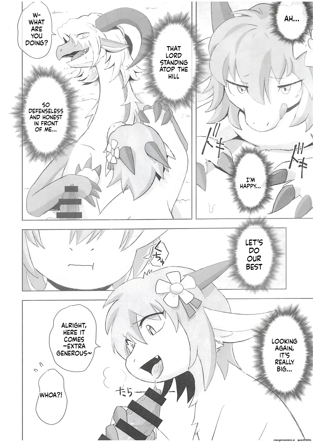 The Valley Of Pureness And Clumsiness - page 3