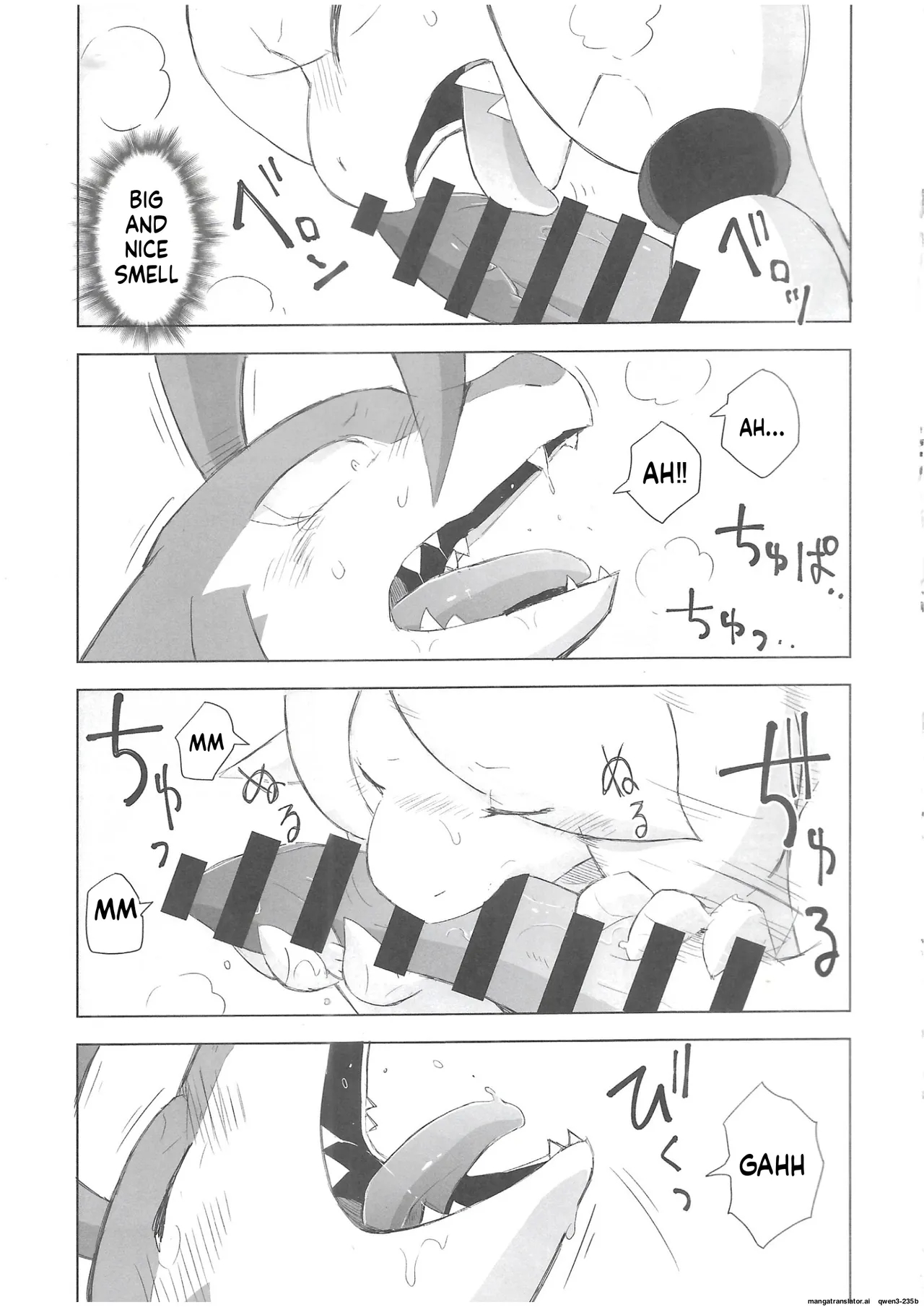 The Valley Of Pureness And Clumsiness - page 34
