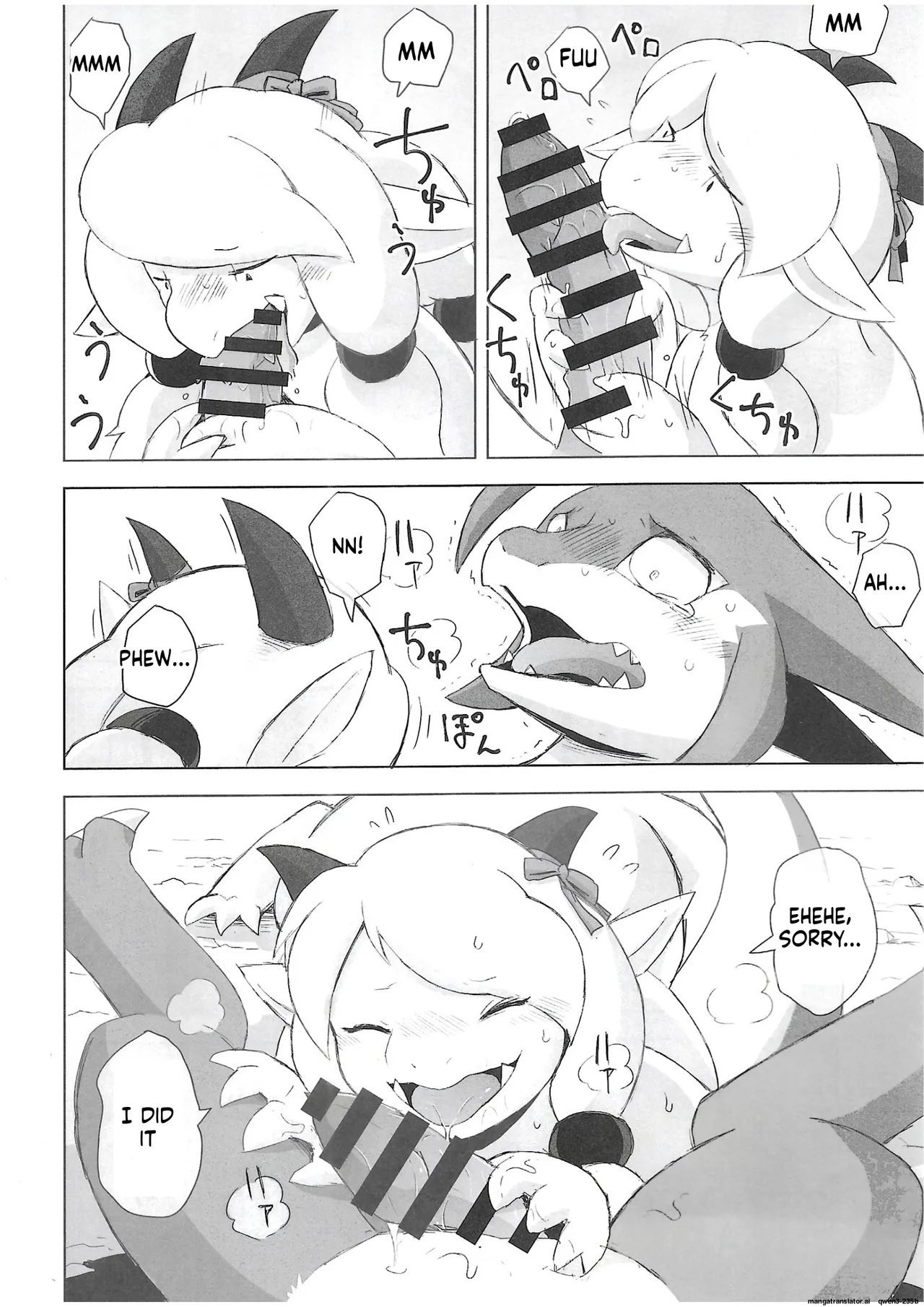 The Valley Of Pureness And Clumsiness - page 35