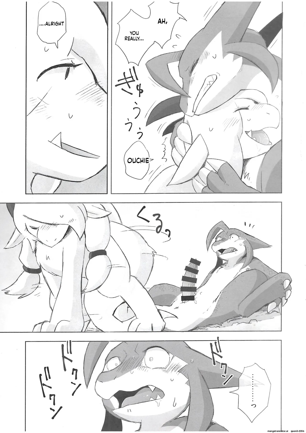 The Valley Of Pureness And Clumsiness - page 36
