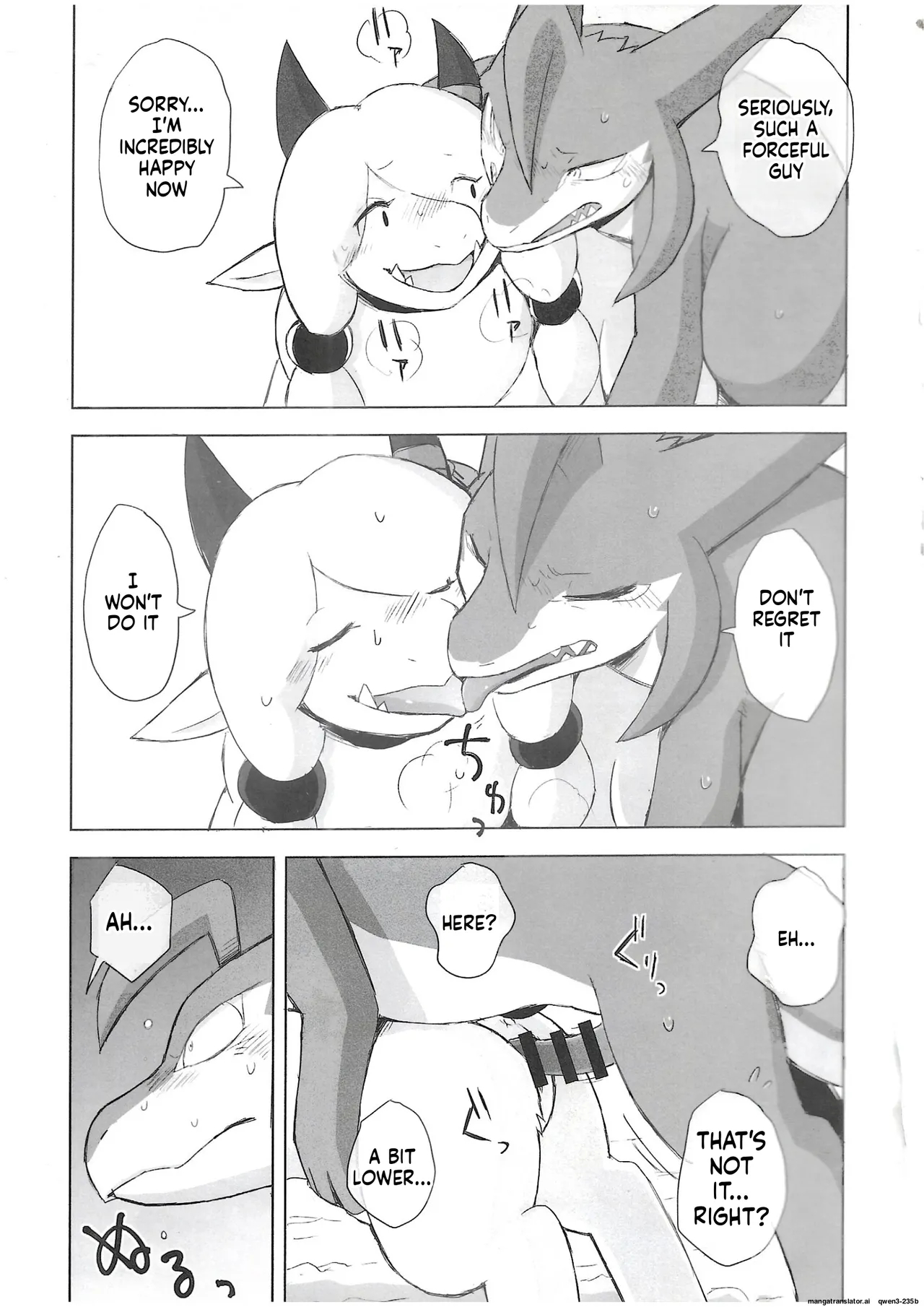 The Valley Of Pureness And Clumsiness - page 38