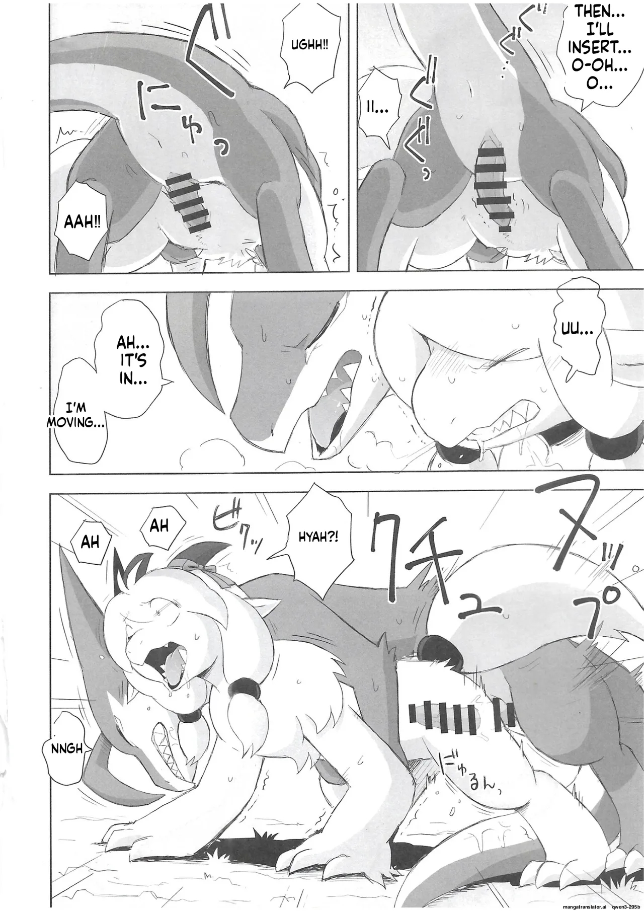 The Valley Of Pureness And Clumsiness - page 39