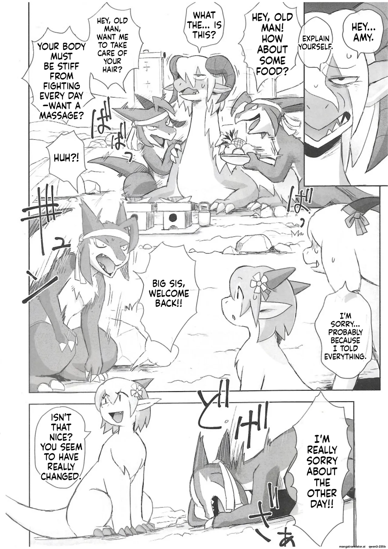 The Valley Of Pureness And Clumsiness - page 45