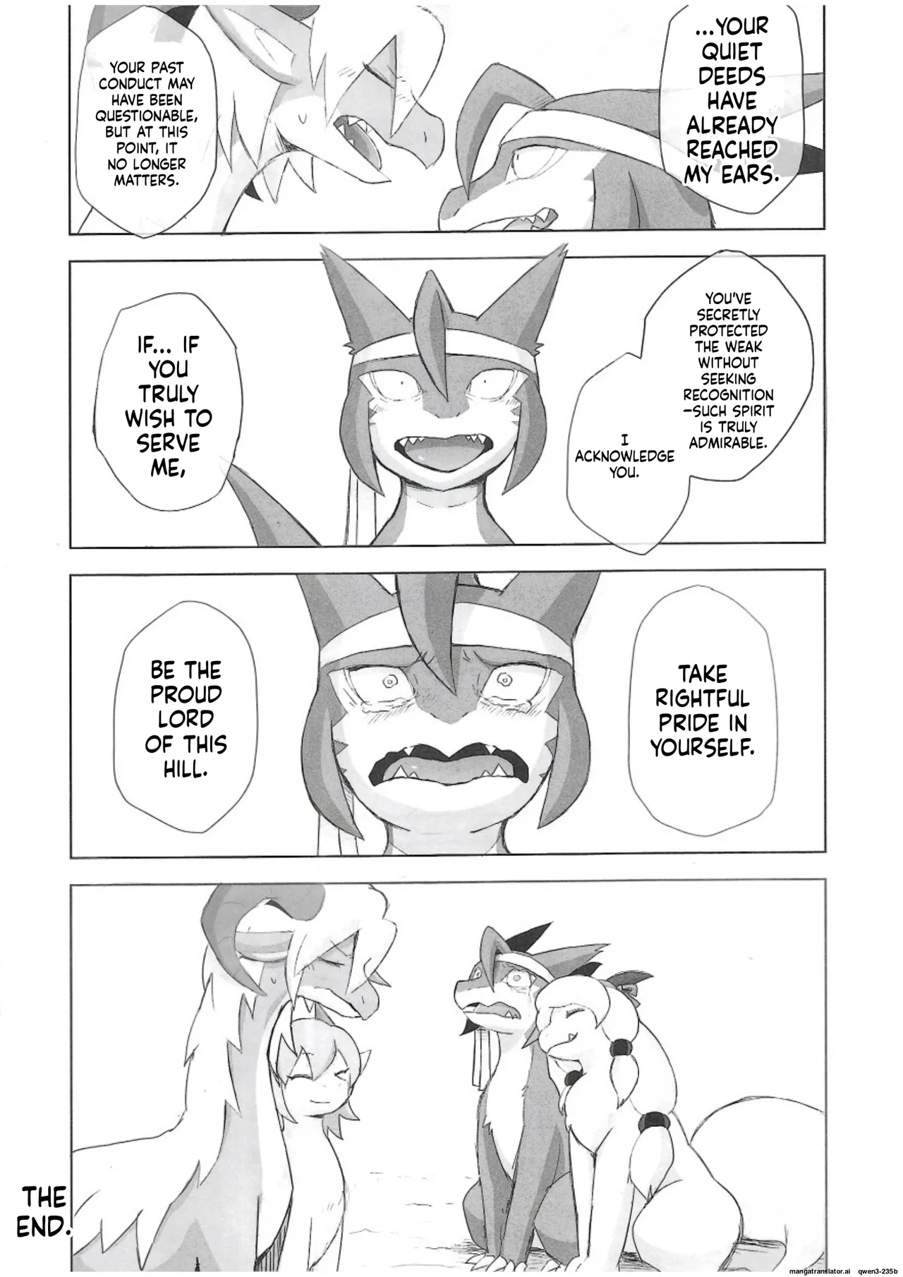 The Valley Of Pureness And Clumsiness - page 47