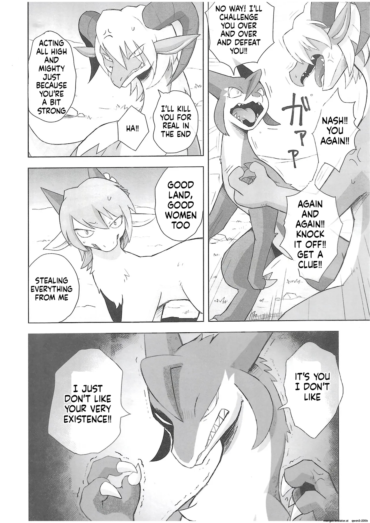 The Valley Of Pureness And Clumsiness - page 9