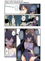 The Wandering Female Samurai And The Tickling Punishment page 1