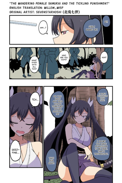 The Wandering Female Samurai And The Tickling Punishment page 1