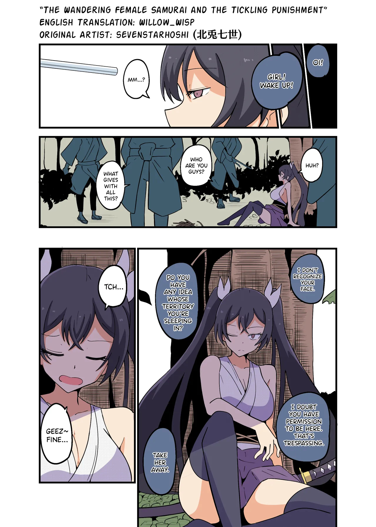 The Wandering Female Samurai And The Tickling Punishment page 1