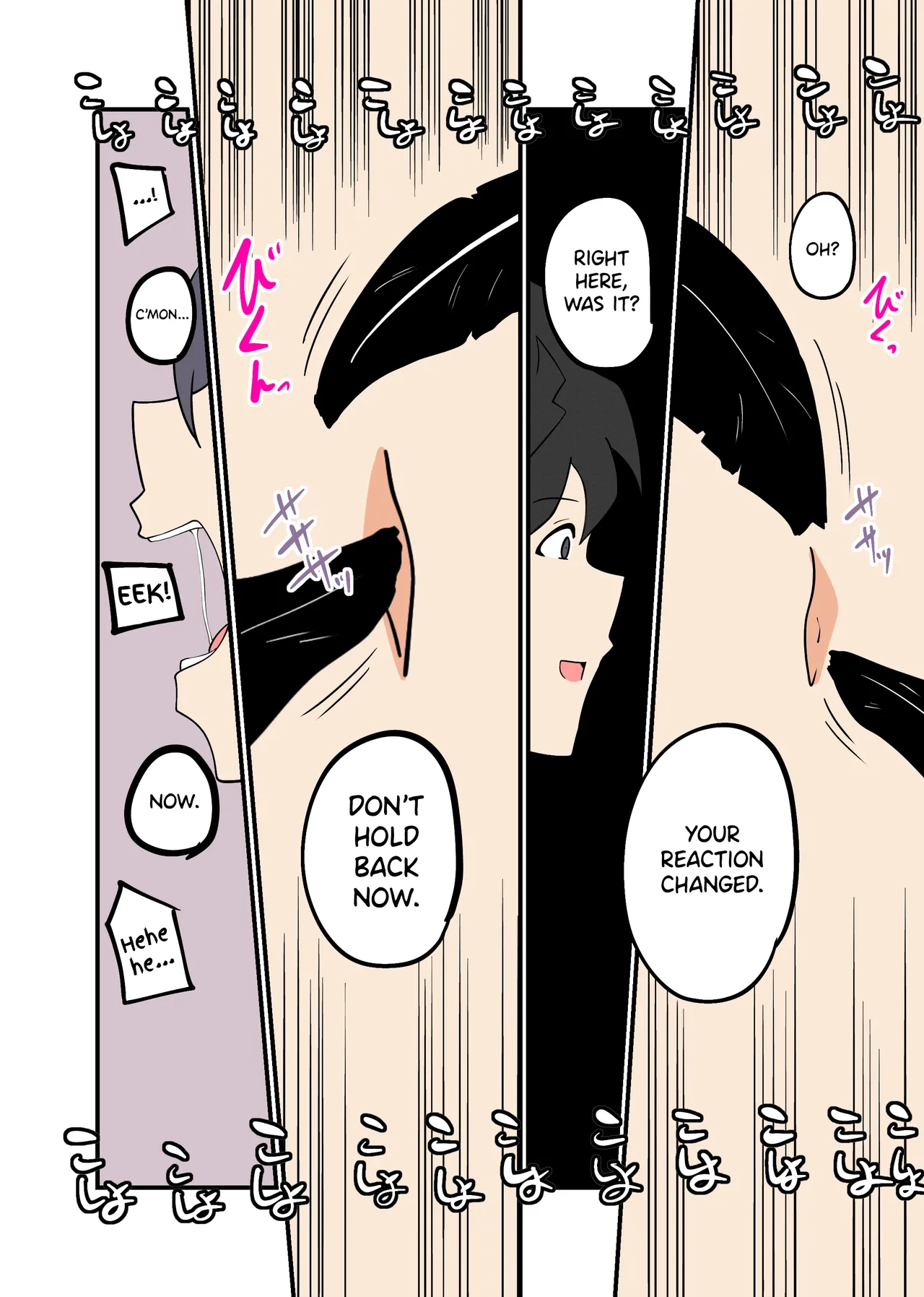 The Wandering Female Samurai And The Tickling Punishment page 12