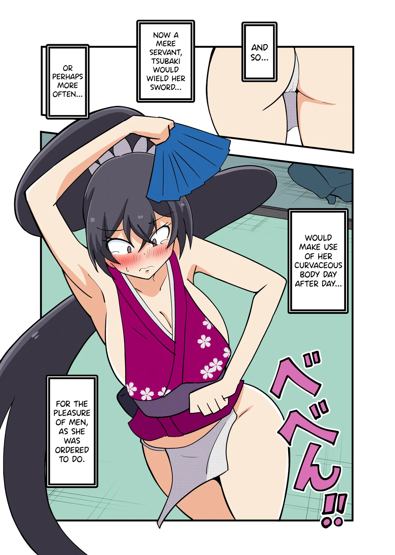 The Wandering Female Samurai And The Tickling Punishment page 17