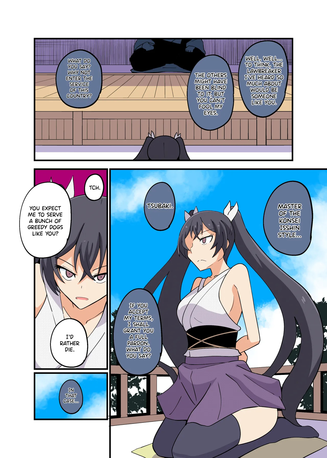 The Wandering Female Samurai And The Tickling Punishment page 2