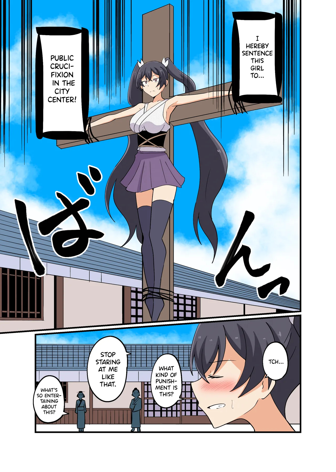 The Wandering Female Samurai And The Tickling Punishment page 3