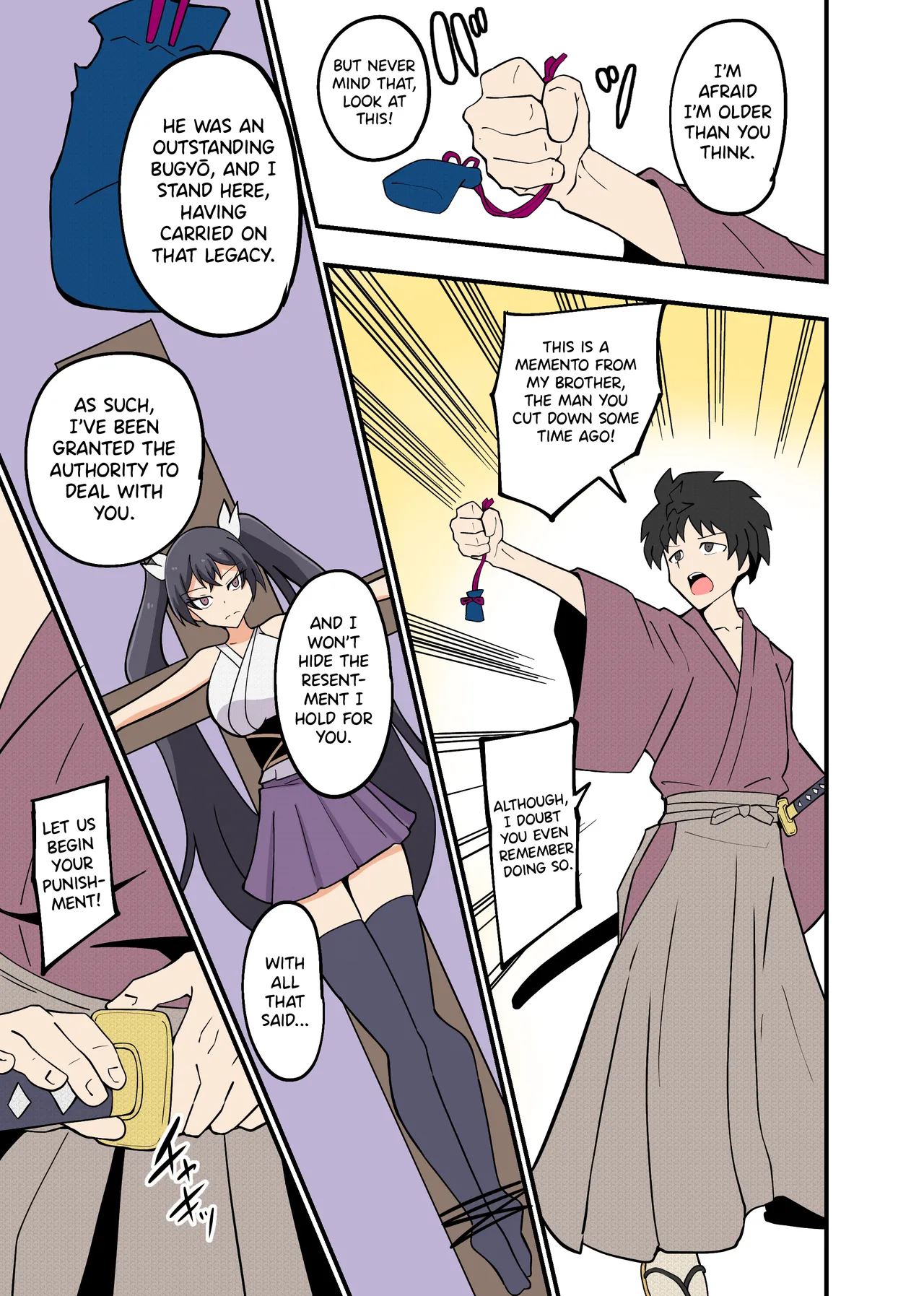 The Wandering Female Samurai And The Tickling Punishment page 5