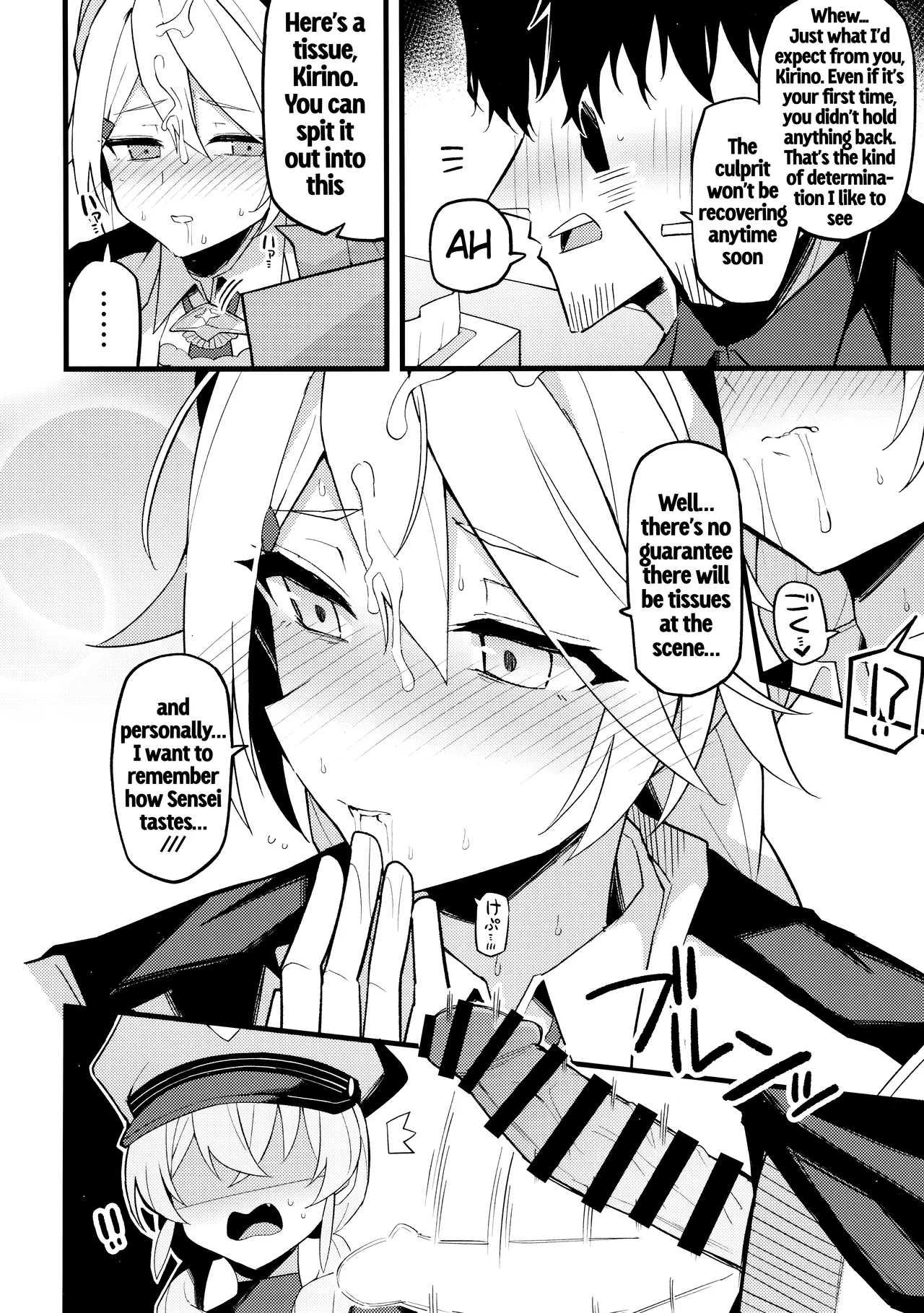 This Is... For Peace In Kivotos! page 11