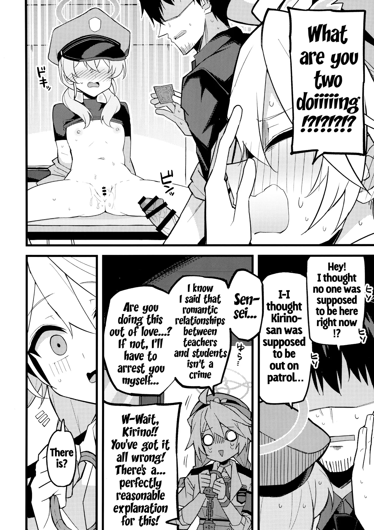 This Is... For Peace In Kivotos! page 3