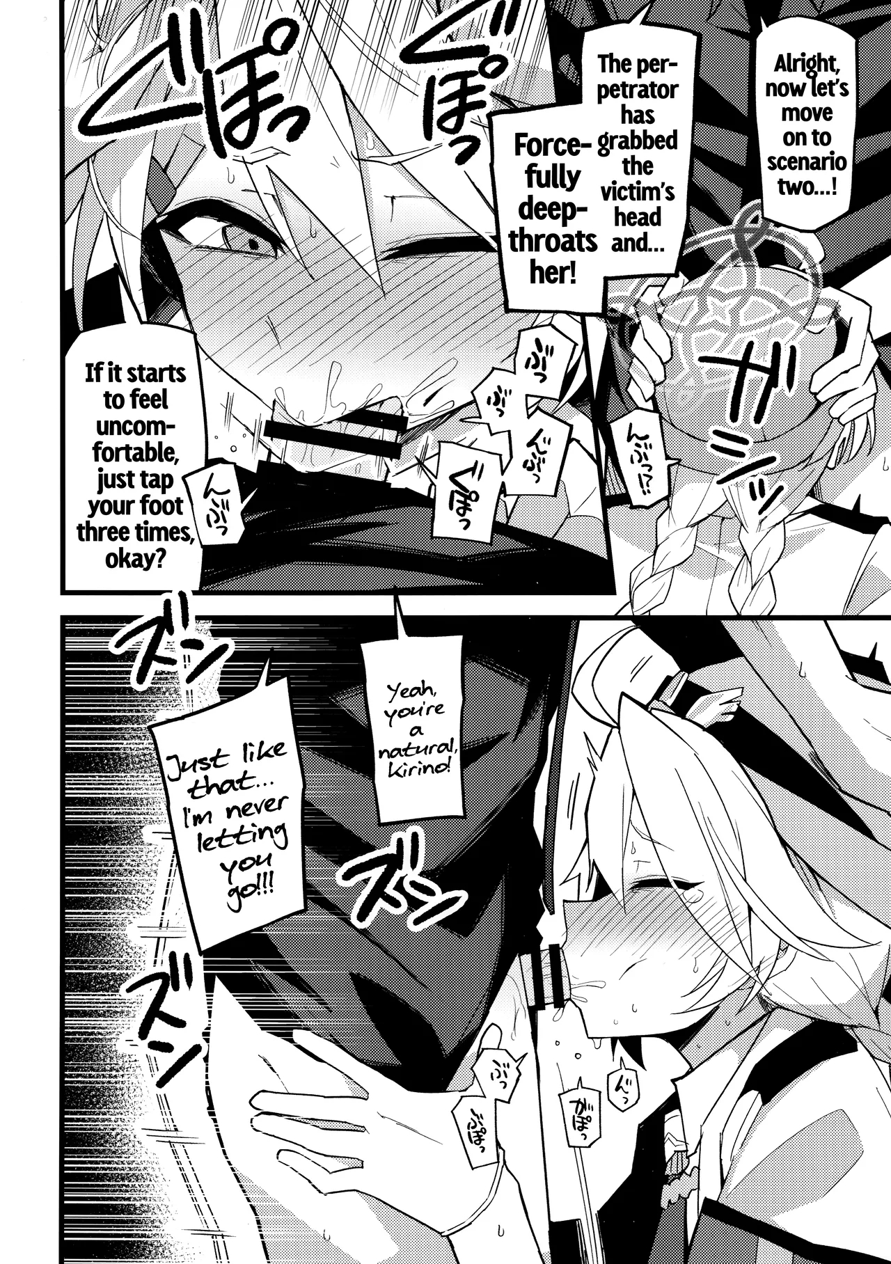 This Is... For Peace In Kivotos! page 9