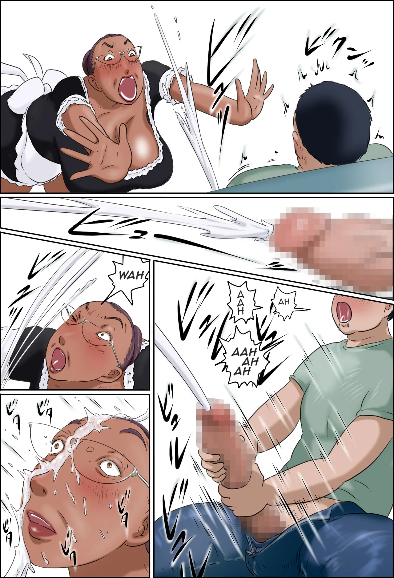 This Lady Teacher Loves Cosplay And Cherry Boys page 18