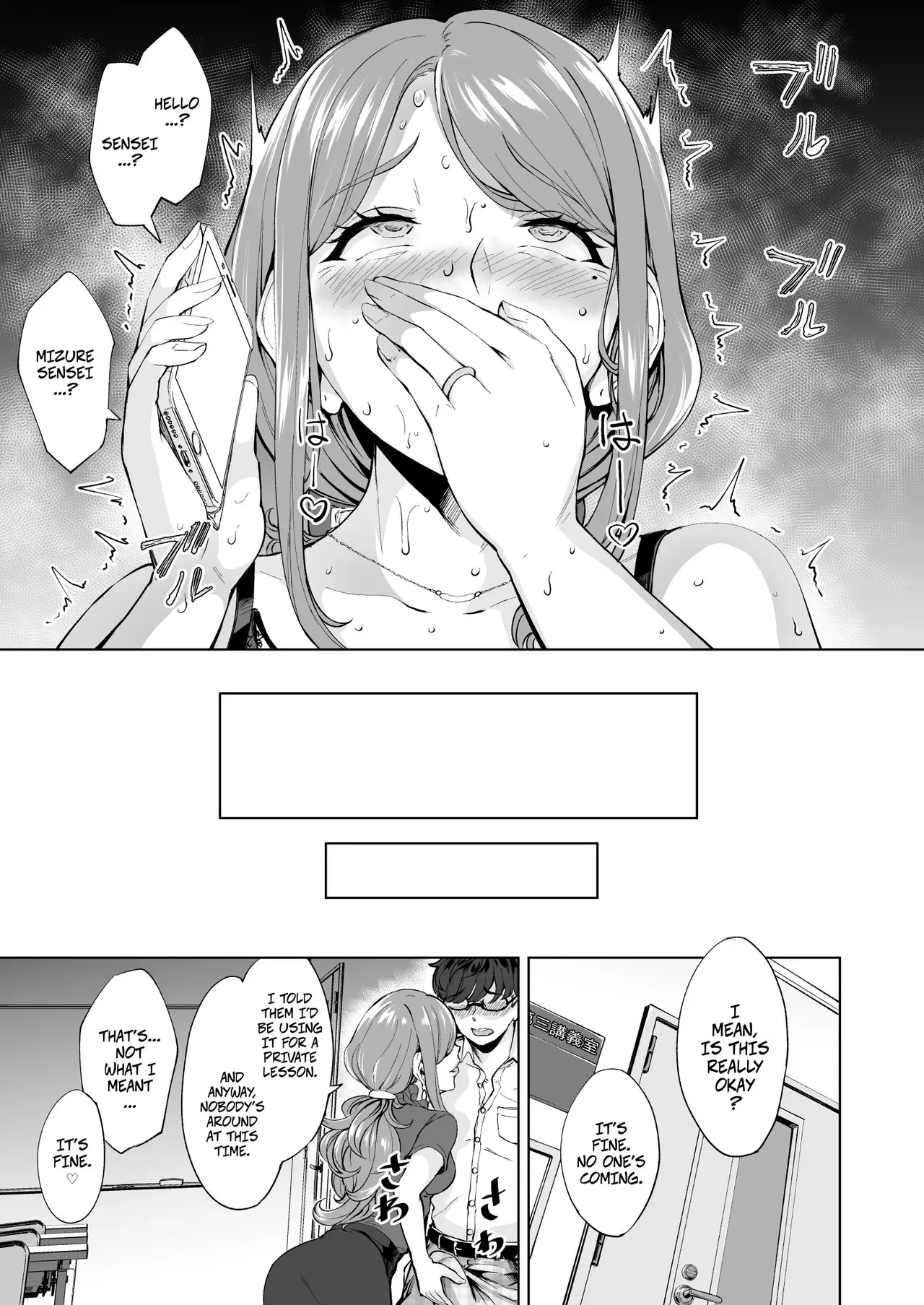 This Milf Wants Anal Sex -- Anal Hame Shitai Jukujo Shiri page 20