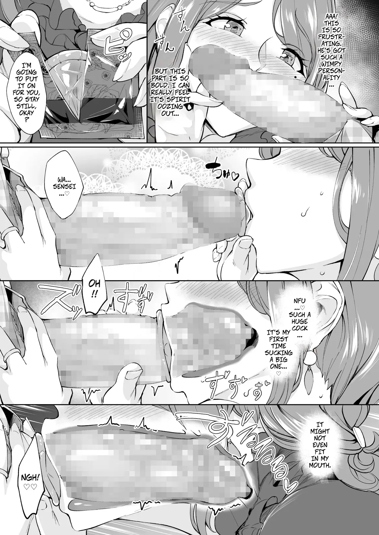 This Milf Wants Anal Sex -- Anal Hame Shitai Jukujo Shiri page 22
