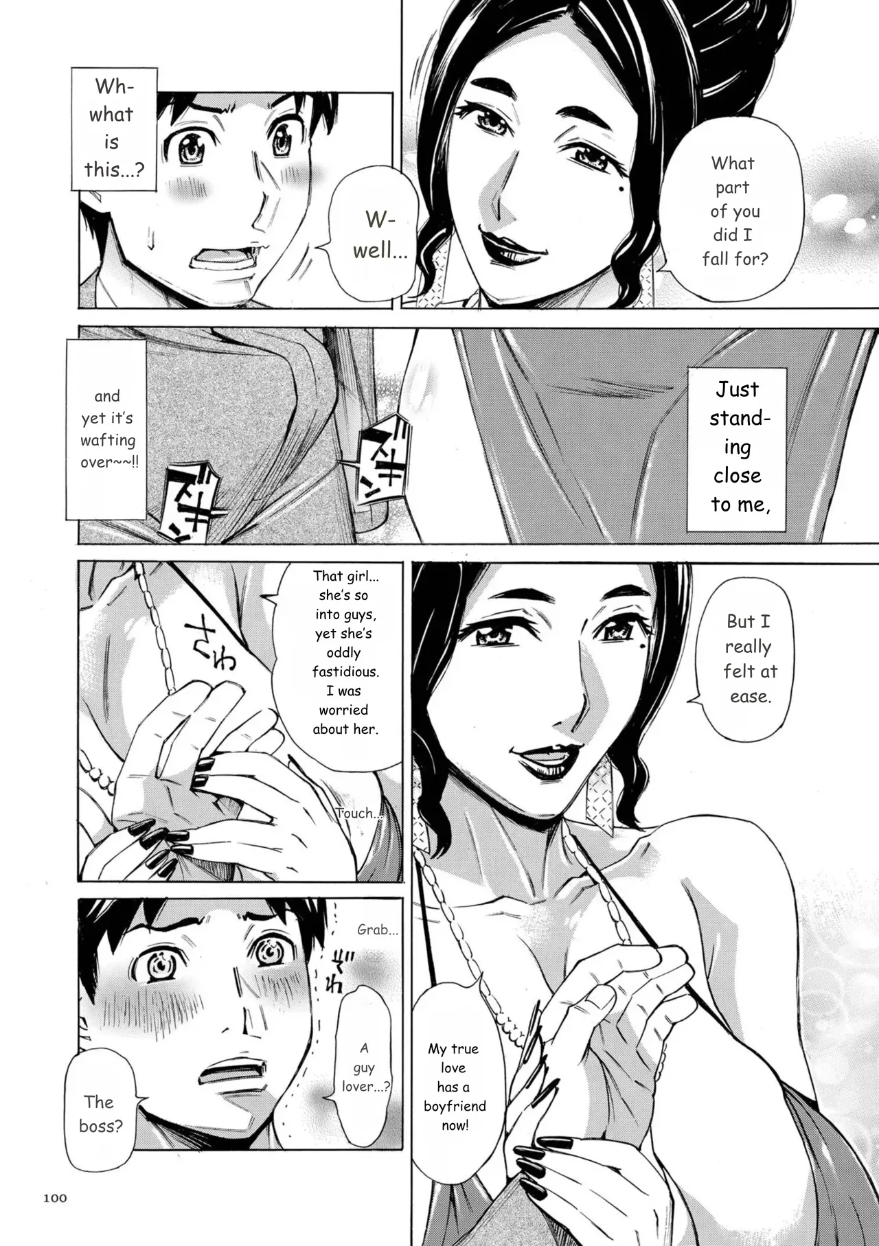 Three Milfs Fukura-ke No Inran 3 Jukujo page 100
