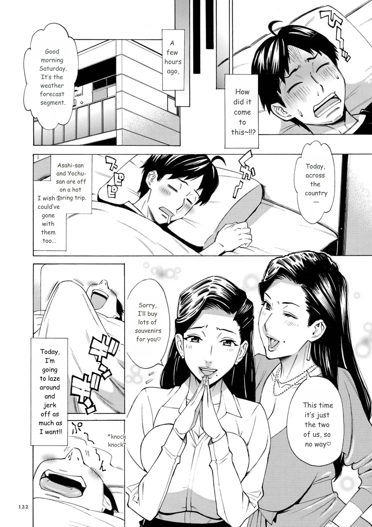 Three Milfs Fukura-ke No Inran 3 Jukujo page 122