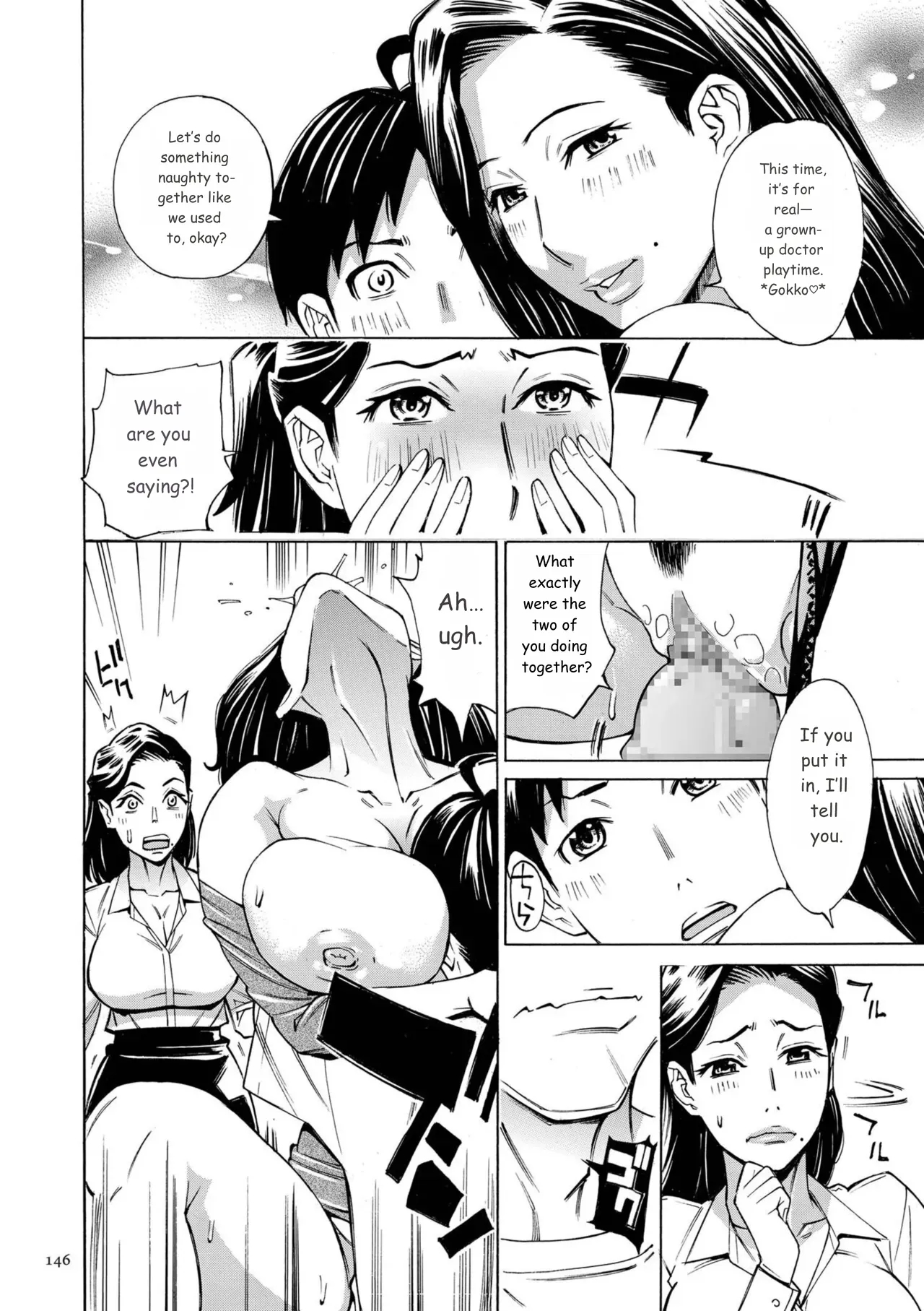 Three Milfs Fukura-ke No Inran 3 Jukujo page 146