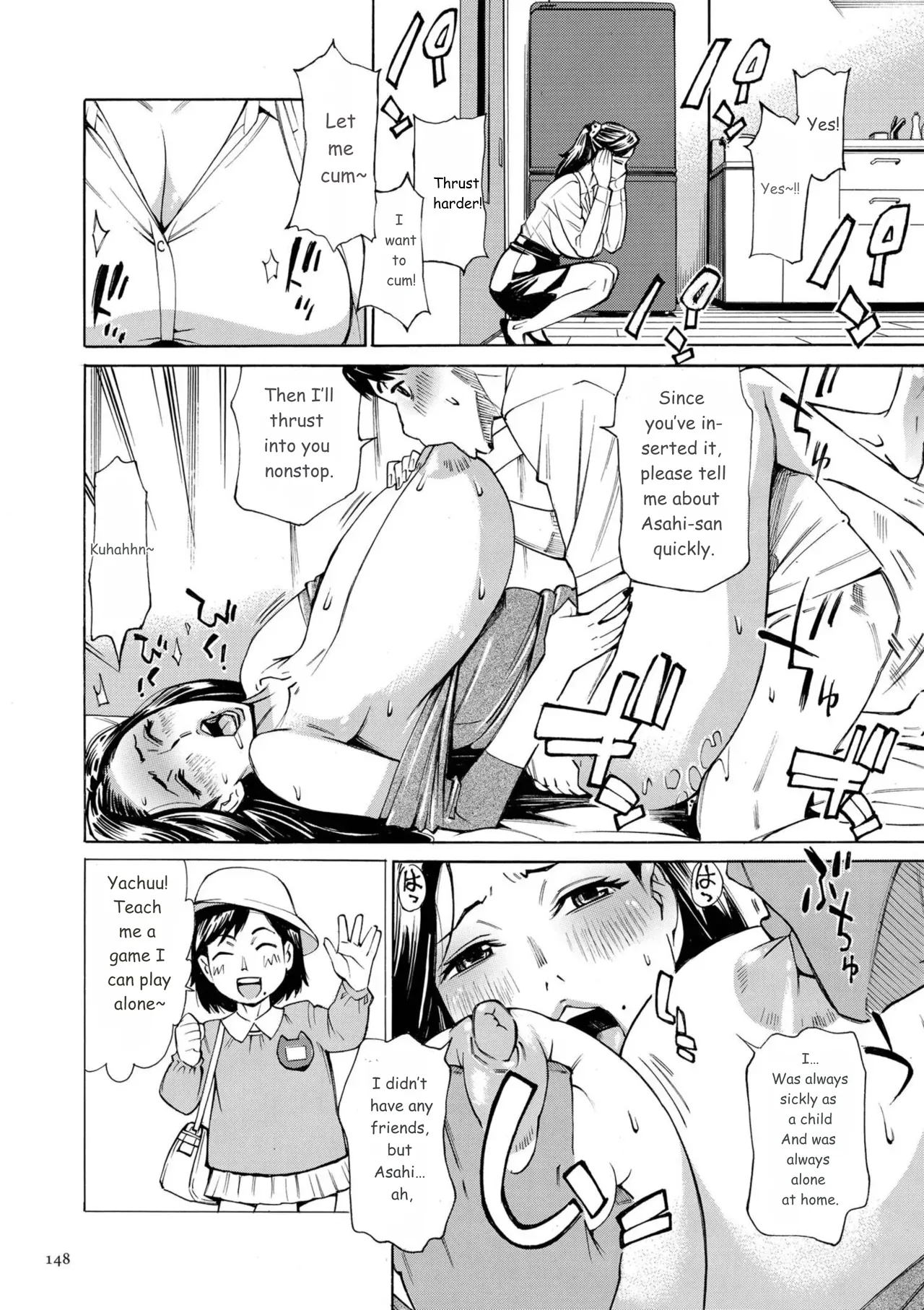 Three Milfs Fukura-ke No Inran 3 Jukujo page 148