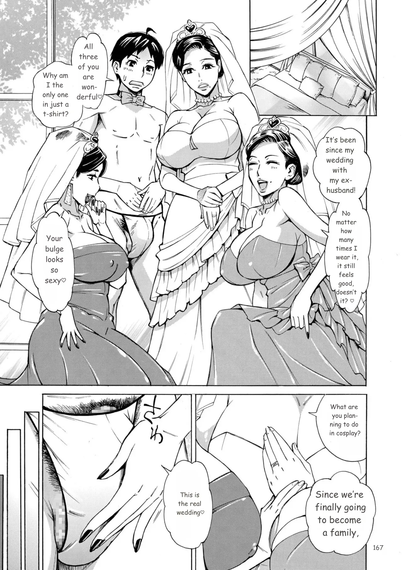 Three Milfs Fukura-ke No Inran 3 Jukujo page 167