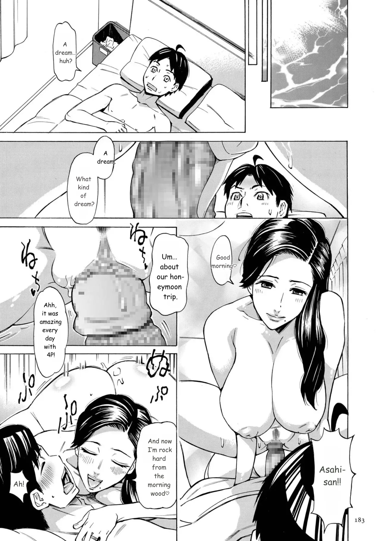 Three Milfs Fukura-ke No Inran 3 Jukujo page 183