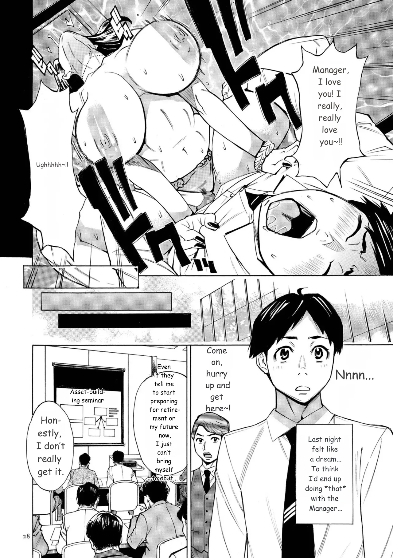 Three Milfs Fukura-ke No Inran 3 Jukujo page 28
